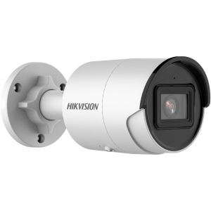 DS-2CD2043G2-I  4MP AcuSense Fixed Bullet IP 2.8mm Camera Hikvision