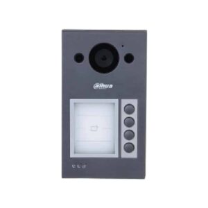 DH-VTO3312Q-P