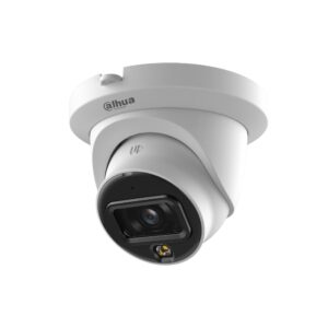 DH-HAC-HDW1200TLMQ-IL-A-0280B-S6