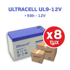 ΜΠΑΤΑΡΙΑ UL-12 9Ah Ultracell F2 8TMX ΠΡΟΣΦΟΡΑ