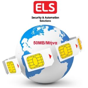 ΑΝΑΝΕΩΣΗ DATA GLOBAL SIM 0.6GB(12μηνη χρήση)